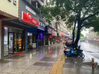 Oushang 118 Chain Hotel (Jiujiang Ermu Land Store)