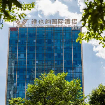 Vienna International Hotel Kunming Anning Donghu Branch