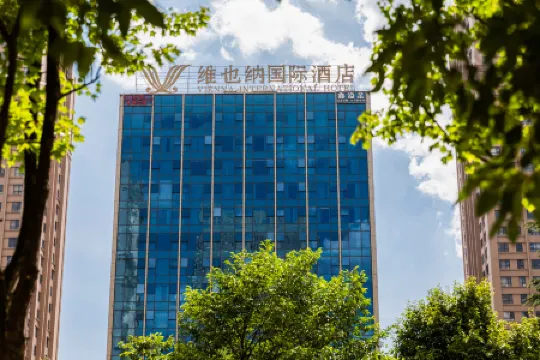 Vienna International Hotel Kunming Anning Donghu Branch