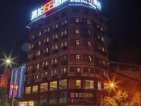 Chenlong Hotel 168 (Mayang Railway Station) Hotels in Mayang