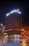 Chenlong Hotel 168 (Mayang Railway Station) Hotels in Mayang