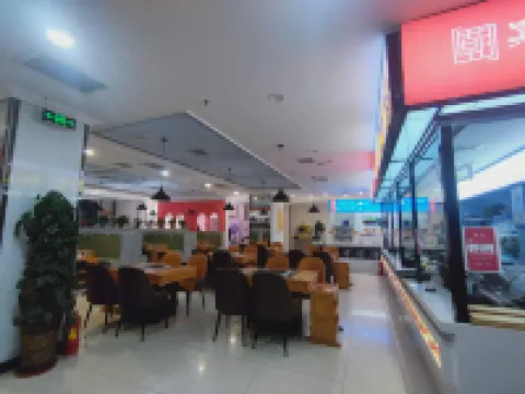 Xizhou International Hotel