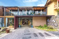 Xiaoqikong  ladongji Guesthouse Hotels in Libo