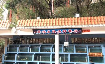 Xiachuan Changfu Hotel