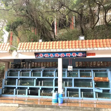 Xiachuan Changfu Hotel