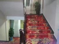 Tianxin Business Hotel, Asahikawa Hotels in Longchuan