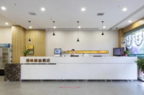 GreenTree Inn Express Hotel (Huai'an First Hospital Huaiyin Normal Beijing North Road)