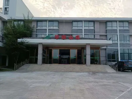 Tianzhu Mountain Yunting Villa