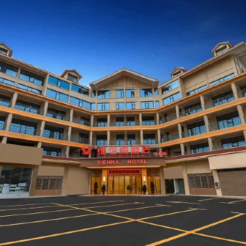 Vienna Hotel (Cangzhou Ningdu Bus Station)
