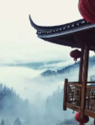 Jinxiu Leisure Guesthouse Hotels near Ziquejie Terraces