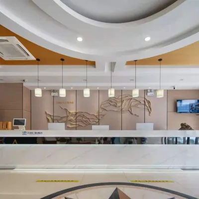 Tiandi Renhe Chain Hotel (Jiefang Road East Bus Station) Hotels near Lixia District
