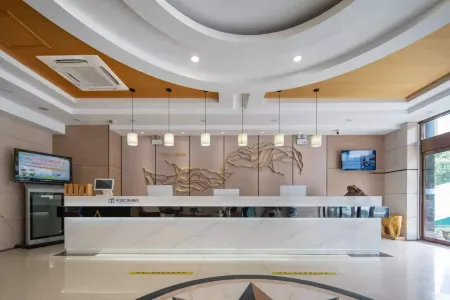 Tiandi Renhe Chain Hotel (Jiefang Road East Bus Station) Отели рядом с достопримечательностью «Yan Spring»