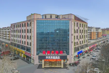 Homeinn Selected Hotel (Hengshui Zaoqiang Jianshe North Road) Отели в г. Чжаосян