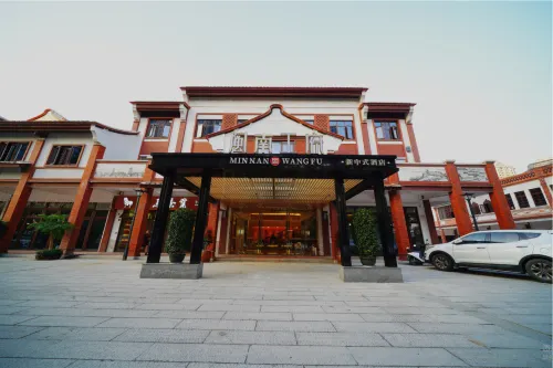 Minnan Palace Courtyard Hotel - Pet friendly