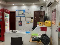 Jiayi Hotel