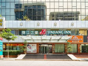 Jinjiang Inn (Meizhou Binfang Avenue)