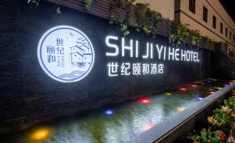 Shiji Yihe Hotel