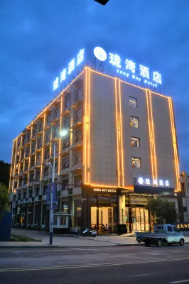 Longwan Hotel - Parkering