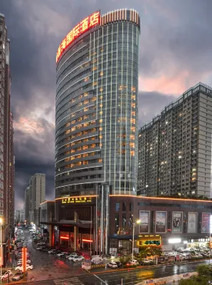 Jincheng Yuehai International Hotel