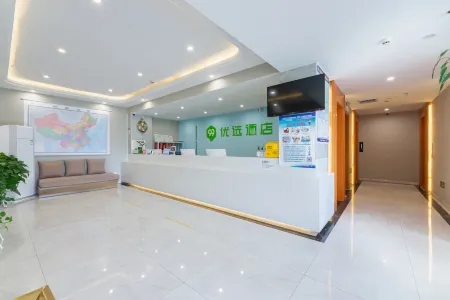 99inn Selected (Lanzhou Zhongchuan Airport) Отели рядом с достопримечательностью «Gansu University of Political Science and Law Lanzhou New Area New Campus»