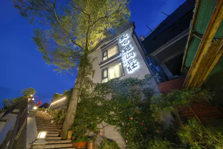 Taibailou Shanzhuang Hotel Отели рядом с достопримечательностью «Zhiyuan Chenxi»