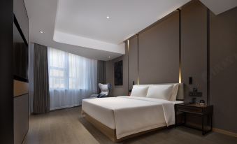 Atour Hotel Wangcheng Changsha