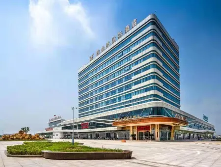 Vienna International Hotel (Rudong Bus Station)