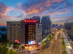 Green Oriental Hotel (Haining Leather Chengnan Guanxiang Shop)