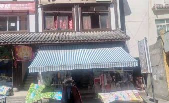 Youyuan Inn