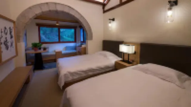 Tianzhu Mountain Villa