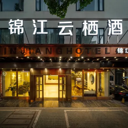 Jinjiang Yunqi Hotel
