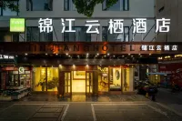 Jinjiang Yunqi Hotel Hotels in 