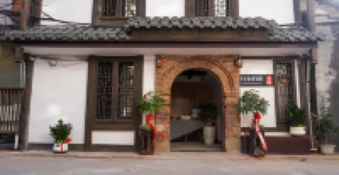 Changting Traveler Return Inn Hotels near Changting Museum