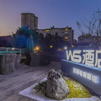 WS Garden E-sports Hotel (Cuihu Yunda Branch) Hoteles cerca de Kunming University of Science and Technology Department of Packaging Engineering