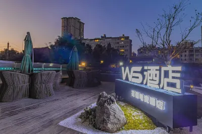 WS Garden E-sports Hotel (Cuihu Yunda Branch) Các khách sạn gần Kunming Technician College