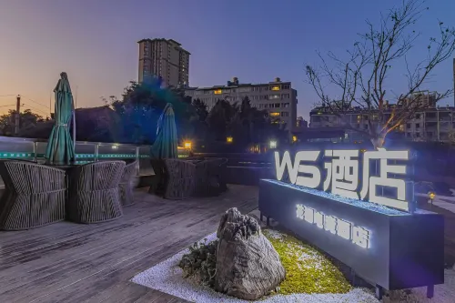 WS Garden E-sports Hotel (Cuihu Yunda Branch) - Esport