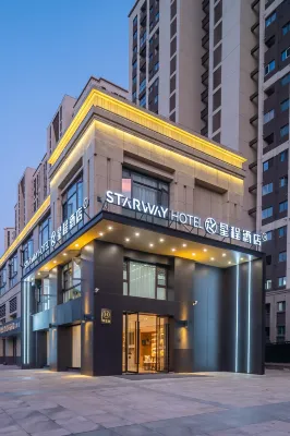 Starway Hotel (Nanjing Gaochun Economic Development Zone Pattern city store) Các khách sạn ở 