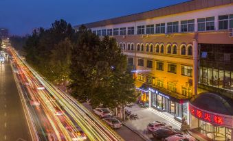 Meipeng Hotel (Laiyang downtown store)