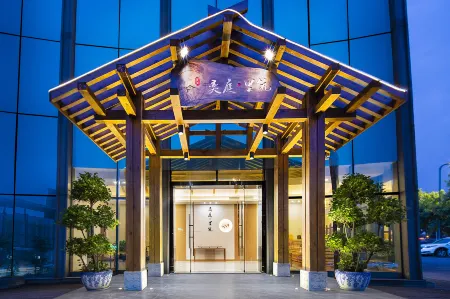 Yiting·Lizhu Hotel Отели рядом с достопримечательностью «Jiaolonggang Zhanshi Center»