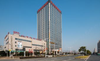 Vienna International Hotel (Wuxi Taihu Expo Center)
