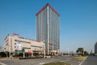 Vienna International Hotel (Wuxi Taihu Expo Center) Hotels in Taihu New City /Haian City/Wuxi Taihu International Expo Center