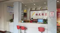 Meiyuan Hotel Xinxian