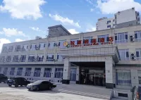 Yuehao Business Hotel (Taiyuan South Station Wusu Airport) Hotel in zona Taiyuan Normal University (West of Huangling Hospital)