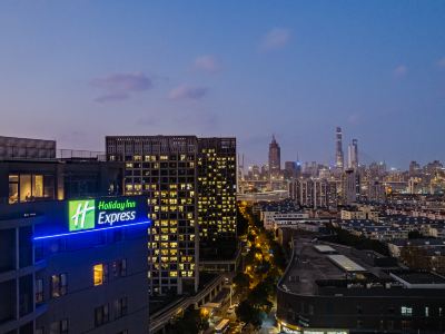 Holiday Inn Express SHANGHAI EXPO CENTRE by IHG