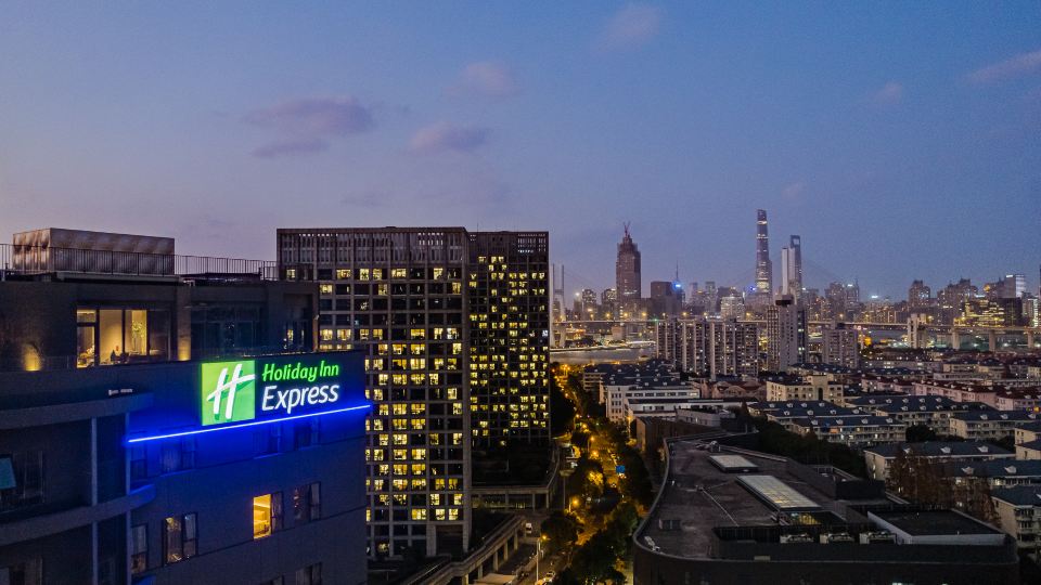 Holiday Inn Express SHANGHAI EXPO CENTRE by IHG