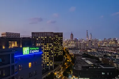Holiday Inn Express Shanghai EXPO Center Hotels near Hengda Chacheng
