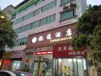 Yitong Hotel