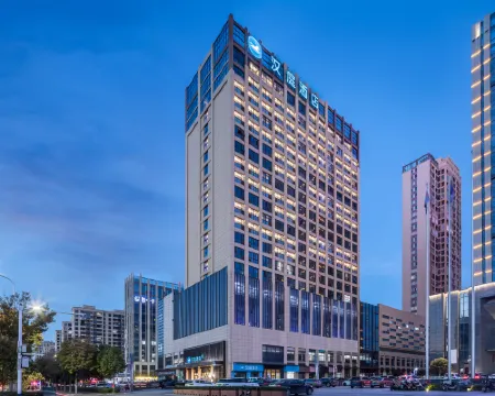 HanTing Hotel (Wuhe Rainbow Times Plaza) Hotels in Wuhe