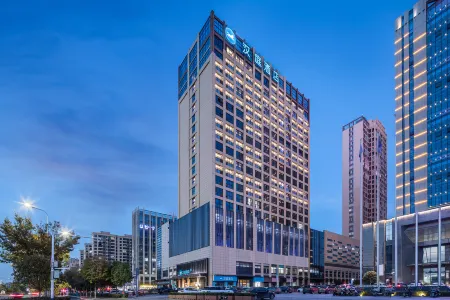 HanTing Hotel (Wuhe Caihong Shidai Guangchang) Отели в г. Ухэ