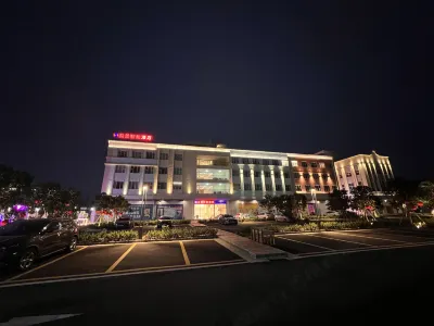 Jiangmen Yillion Hotel Отели в г. 